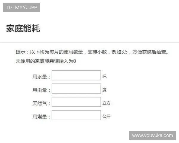 凯发集团会员注册流程操作指南，新手必看的详细流程介绍