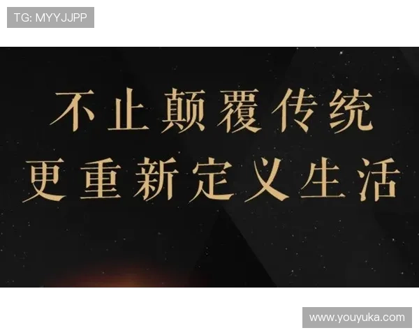 天生赢家一触即发凯发:打造属于你的胜利密码实现人生巅峰 天生赢家一触即发凯发:打造属于你的胜利密码实现人生巅峰