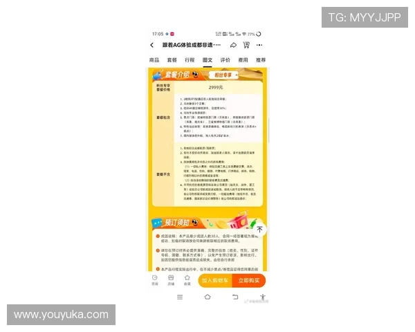 ag电子游戏大全最新版本更新内容详解，包括新玩法、新奖励以及运营活动抢先看，助你玩转每一款游戏