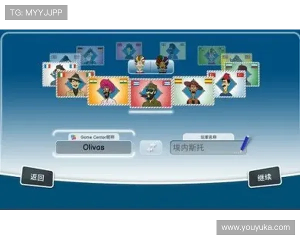 永乐国际凯发：打造多元化游戏体验满足不同玩家的娱乐需求