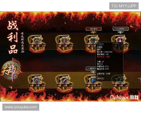 血战骰宝:揭秘高手们的战术布局,让你在激烈对抗中稳操胜券 血战骰宝:揭秘高手们的战术布局,让你在激烈对抗中稳操胜券