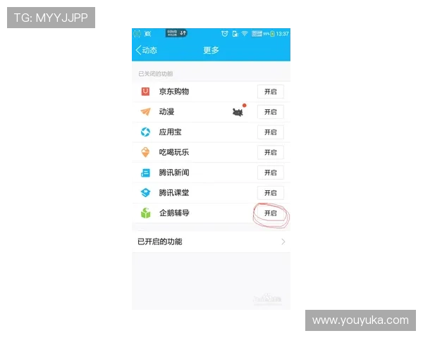 凯发体育在线登录官网入口:最全的官方入口导航与安全登录指南 凯发体育在线登录官网入口:最全的官方入口导航与安全登录指南
