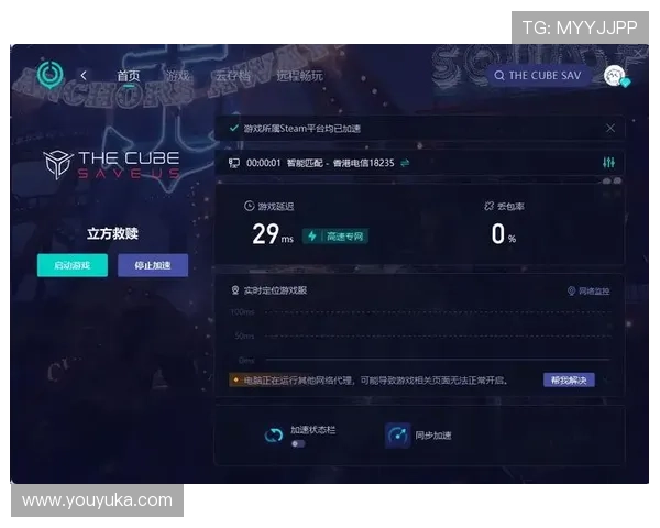 凯发娱乐娱乐官网技术保障体系,稳定流畅的游戏环境确保玩家畅玩无忧 凯发娱乐娱乐官网技术保障体系,稳定流畅的游戏环境确保玩家畅玩无忧