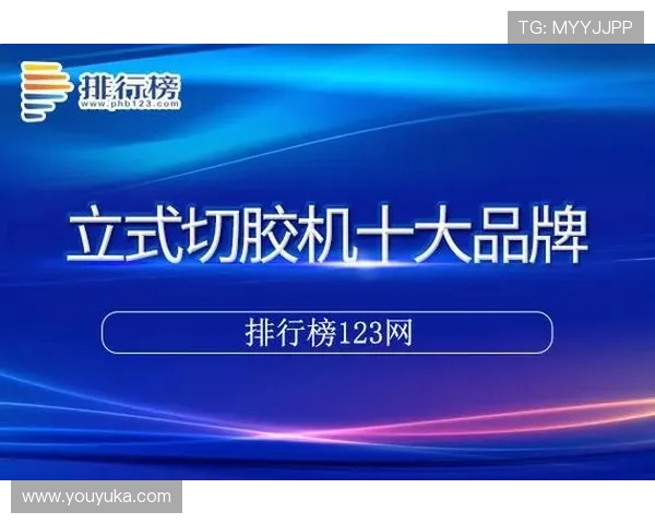 凯发手机登录ios版下载官网官方正版下载，苹果手机用户安全登录指南