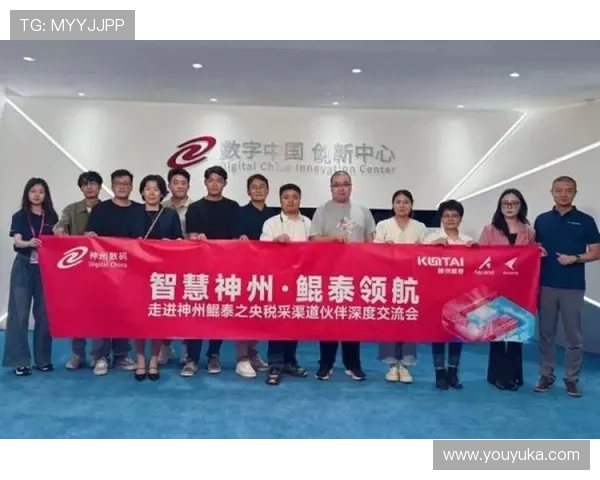 K8.com凯发网投平台的技术保障与安全措施,确保每一位玩家的资金与信息安全 K8.com凯发网投平台的技术保障与安全措施,确保每一位玩家的资金与信息安全