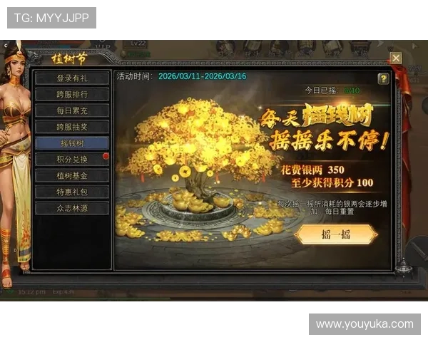 凯发发财圈的盈利模式详解,帮助玩家理解平台的收益来源与投资回报 凯发发财圈的盈利模式详解,帮助玩家理解平台的收益来源与投资回报