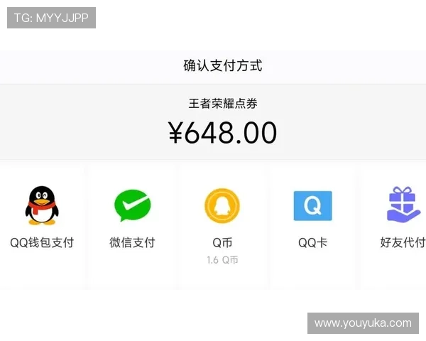 凯发正规在线平台的支付方式多样化，满足不同玩家的充值需求