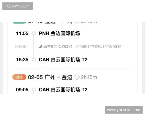 凯发线上平台客服电话全天候服务时间及咨询流程