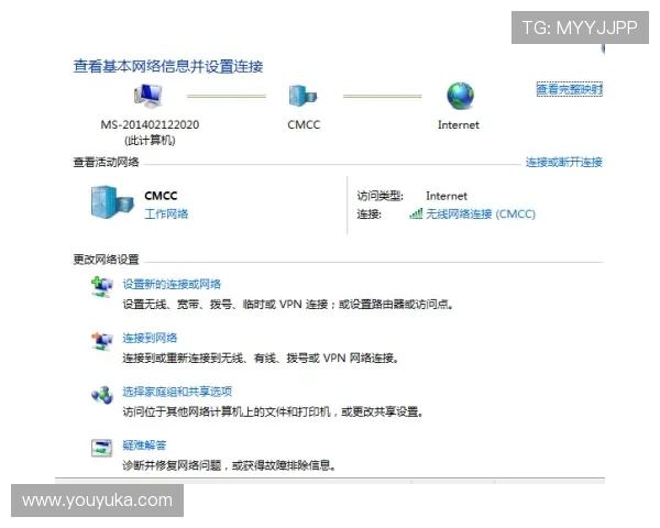 凯发首页地址在哪里找?掌握这些方法轻松访问官网平台 凯发首页地址在哪里找?掌握这些方法轻松访问官网平台