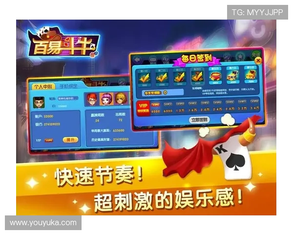 抢庄牛牛在线免费试玩平台推荐,体验最新游戏玩法与优惠活动 抢庄牛牛在线免费试玩平台推荐,体验最新游戏玩法与优惠活动