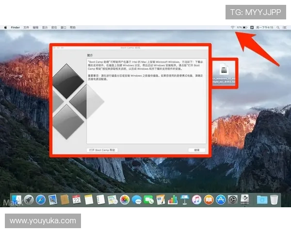 凯发手机客户端最新版下载安装指南，帮助用户快速掌握最新版本的安装与使用技巧