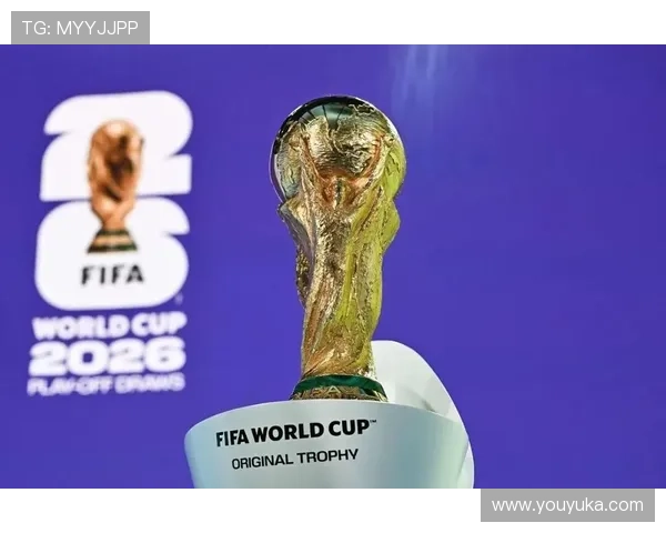2026年世界杯各大洲名额分配规则对新兴足球国家崛起的促进作用分析