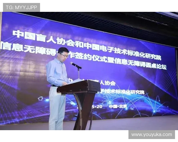 TTG电子游艺注册流程详细指南快速注册开启您的精彩游戏之旅