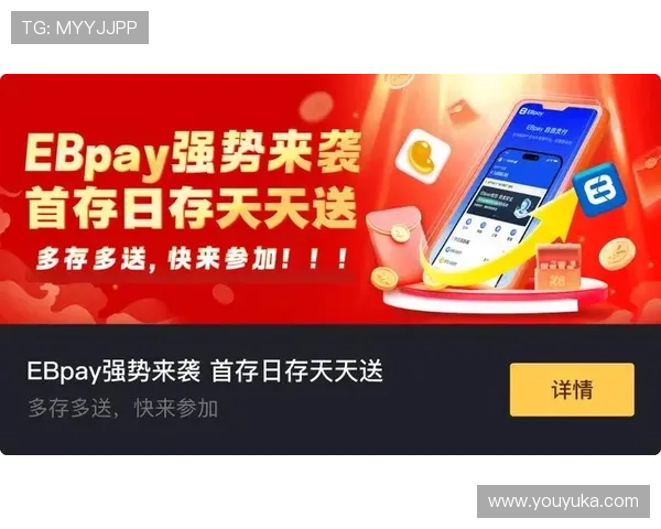 凯发k8国际官网登录助力玩家实现娱乐与盈利双赢,提供专业的游戏指导和安全保障措施 凯发k8国际官网登录助力玩家实现娱乐与盈利双赢,提供专业的游戏指导和安全保障措施